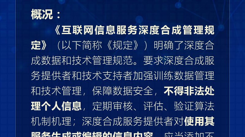 数据中心运维认证证书查询官网