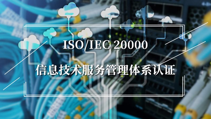 系统运维文档编写的五大关键要素