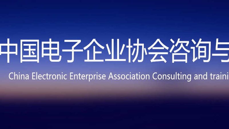 企业IT运维外包费用：揭秘影响成本的关键因素**