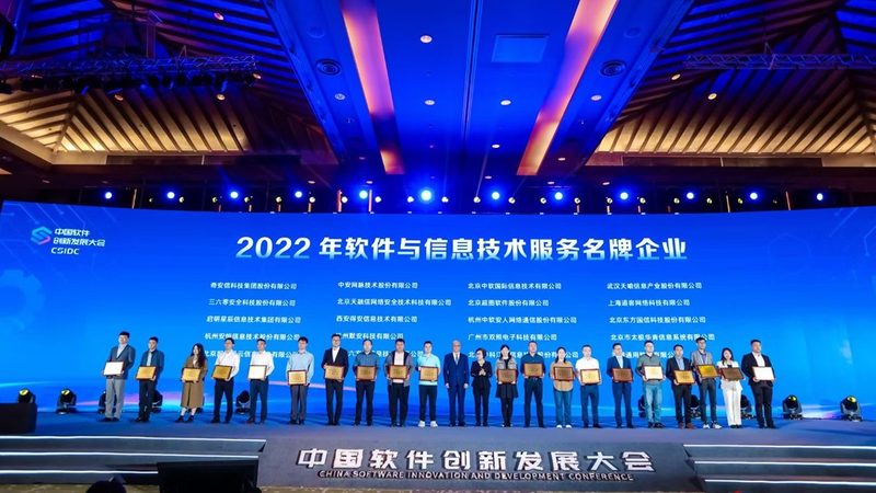 IT咨询顾问：揭秘其工作内容与薪资构成