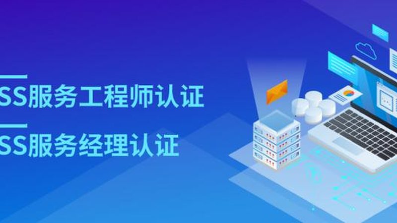 解读综合布线系统图：企业IT负责人必知的三大要点